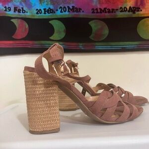 Lauren Conrad Elegant Tan Mauve Suede Block Strappy Heel Sandals